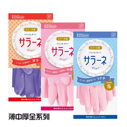 日本进口防水薄款加绒加厚手套