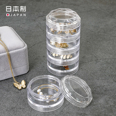yamada首饰盒便携多层透明塑料