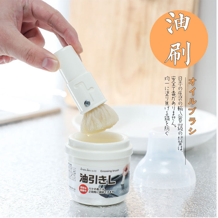 日本进口油刷 涂油棉线刷子 煎蛋烤饼烧烤烘焙烹饪刷 防尘沥油罐