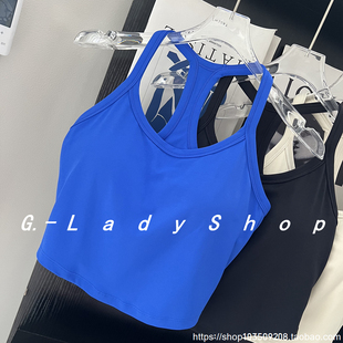 Klein Blue高级色 自带一体式固定杯垫高强度运动背心