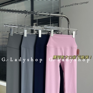 售完不补色系NuLs legging瑜伽裤 高腰裸感健身运动裤 九分裤