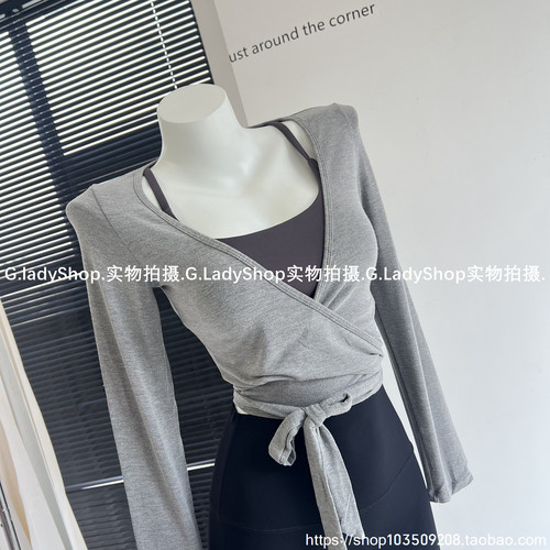 CS*B芭蕾风绑带瑜伽罩衫 显瘦普拉提健身运动长袖开衫