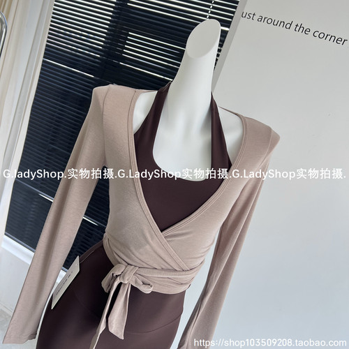 CS*B芭蕾风绑带瑜伽罩衫 普拉提健身运动上衣 外穿开衫