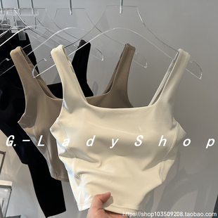 NuLs 固定一体杯瑜伽吊带 奶茶色系方领运动背心