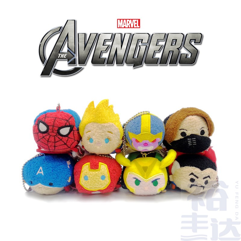 包邮美国队长复仇者联盟洛基奇异博士蜘蛛侠钢铁侠公仔背包挂件