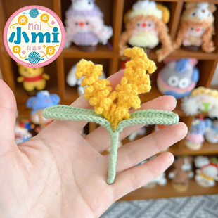 成品麦穗鹅土地庙十勤周边钩织挂件成品可爱钥匙扣胸针手机链