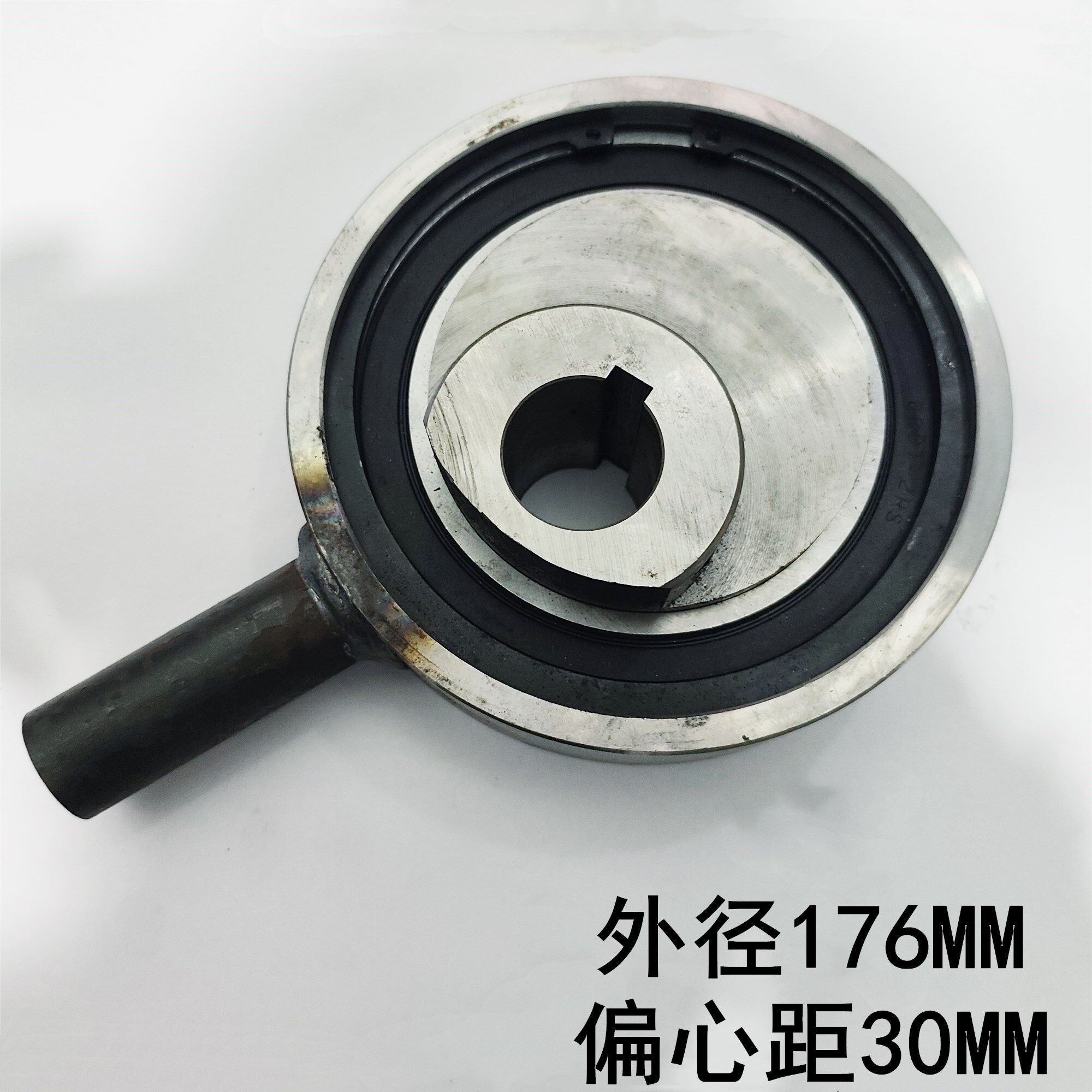 果农手套机振动过筛机切袋制袋机凸偏心轴轮轴承推动轮偏心距30MM