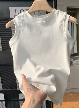 纯棉背心吊带宽肩带正肩外穿遮副乳显瘦大码弹力无袖白色打底上衣