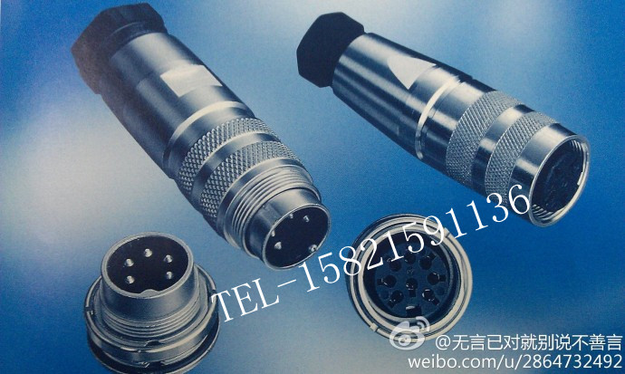 进口防水航空插头插座 安费诺AMPHENOL C091 31H003 100 2 3芯