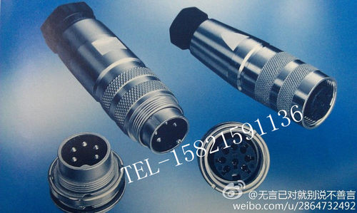 进口防水航空插头插座 安费诺AMPHENOL C091 31H003 100 2 3芯