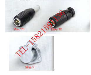 厂家直销航空插头插座 电热插头 2芯 XS16J2P XS16K2A螺钉接线