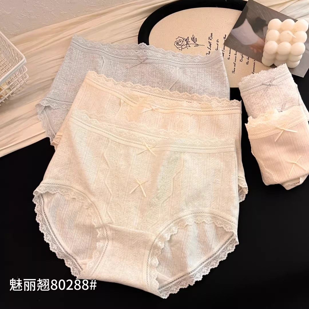 魅丽翘80288纯棉全棉蕾丝边舒适中腰内裤少女包臀三角裤正品5条装,女士内衣/男士内衣/家居服,女三角裤,淘宝优惠券,粉丝福利购,淘宝优惠卷