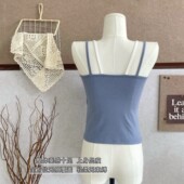 枫之欣201时尚 辣妹撞色假两件双肩带吊带修身 显瘦透气固定杯背心