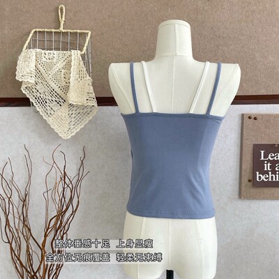 枫之欣假两件固定杯显瘦背心