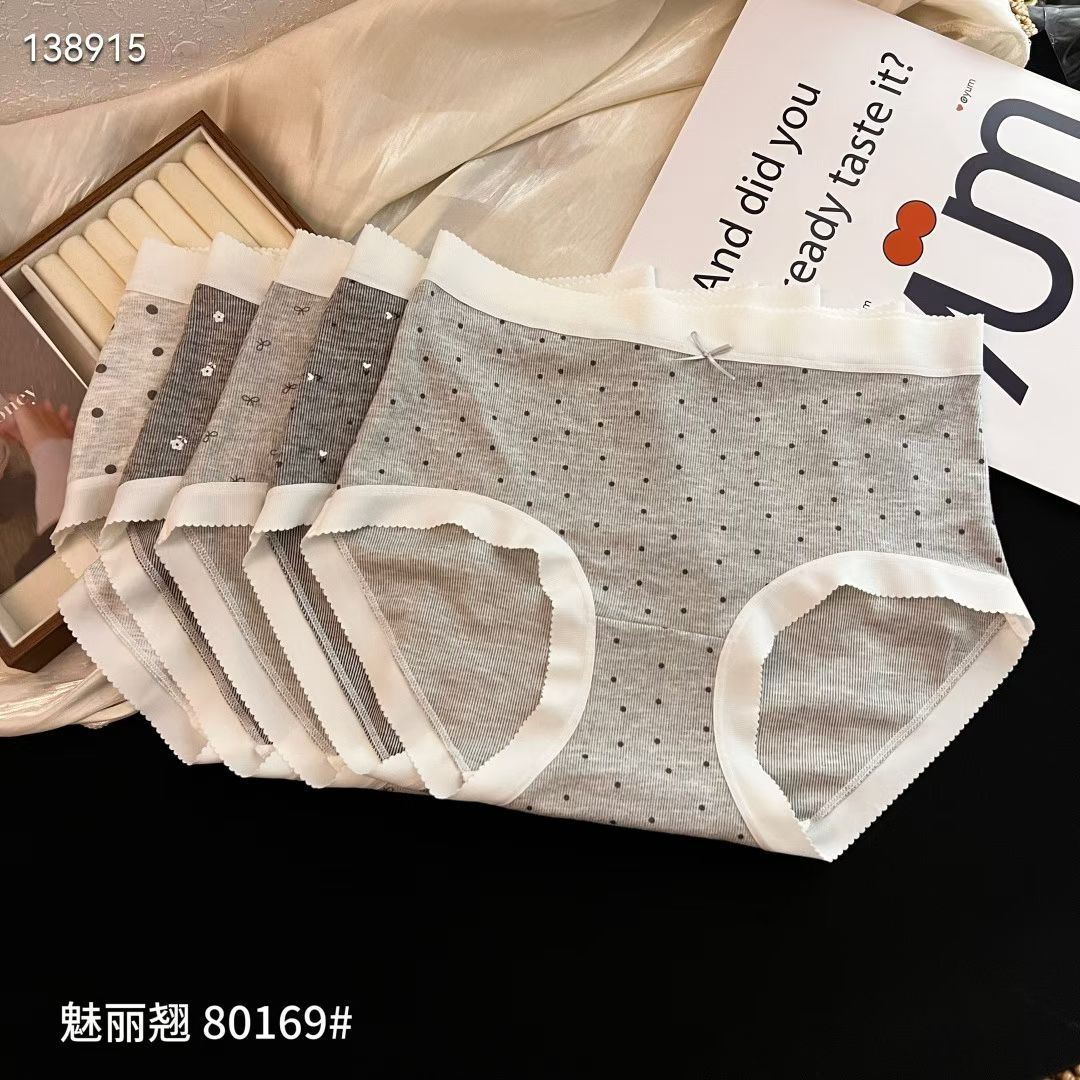 无缝内裤纯棉裆抗菌全棉透气