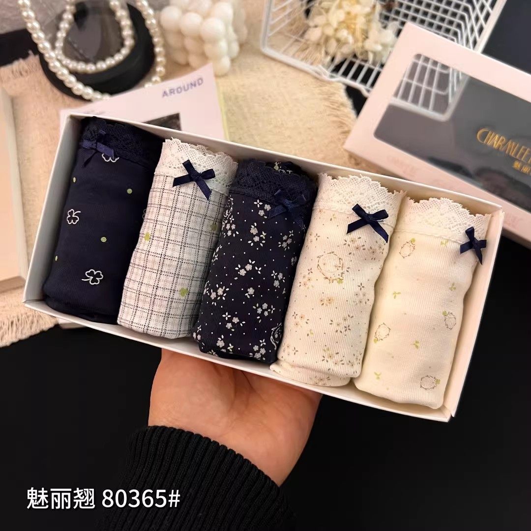 魅丽翘80365少女内裤莫代尔印花舒适中腰透气包臀三角裤正品5条装,女士内衣/男士内衣/家居服,女三角裤,淘宝优惠券,粉丝福利购,淘宝优惠卷