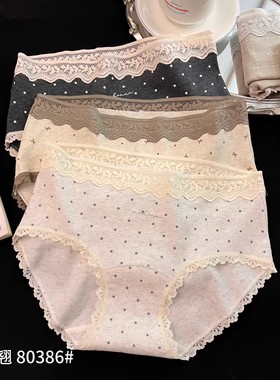 魅丽翘80386蕾丝边甜美波点短裤中腰少女三角裤头内裤五条盒装