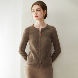 LP同款抽条秋冬新款纯山羊绒衫女圆领双拉链宽松针织开衫毛衣外套