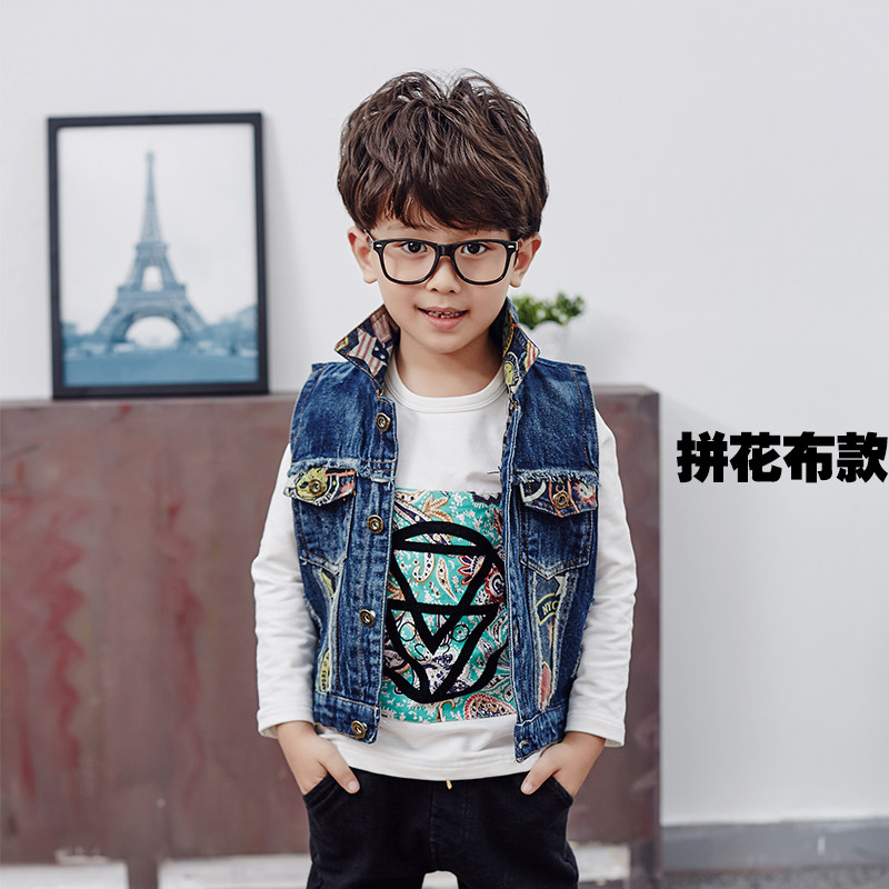 Gilet garcon BILIBALA en toile - Ref 2067843 Image 3