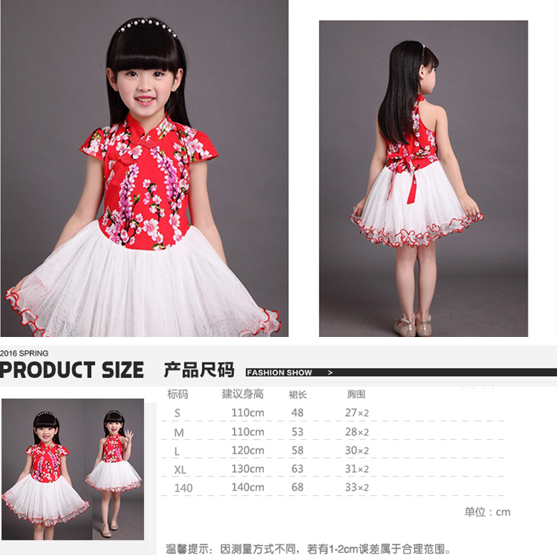 Robe enfant BILIBALA en coton - Ref 2044519 Image 5