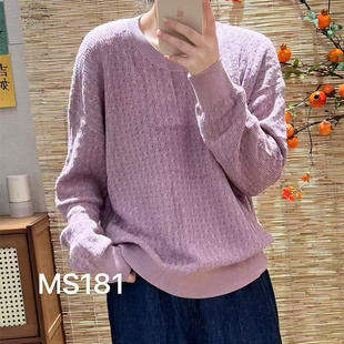 毛衣女款2026新款文艺复古纯棉设计感小众慵懒风宽松百搭显瘦钩花