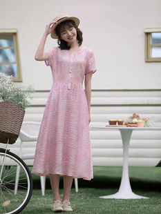 瓷语2026夏季新款连衣裙女文艺小清新天丝V领中长裙修身显瘦清货