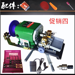 佛珠打孔机圆珠珍珠打眼机木珠钻孔器蜜蜡桃核迷你家用小型高精度