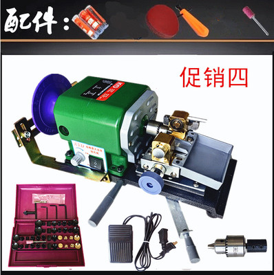 打孔机打眼机钻孔机器