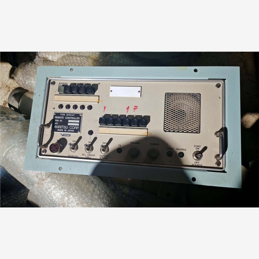 【维修】船用公共广播系