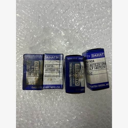 【维修】大发油嘴【维修