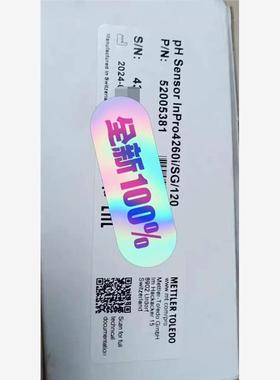 【维修】全新梅特勒PH电极 InPro4260i/SG/120