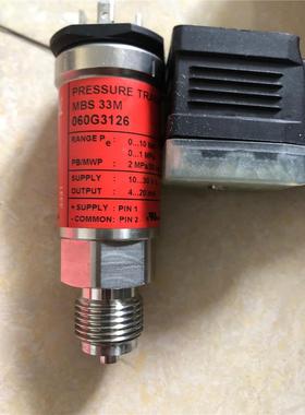 【维修】丹佛斯压力传感器 MBS33M 060G3126