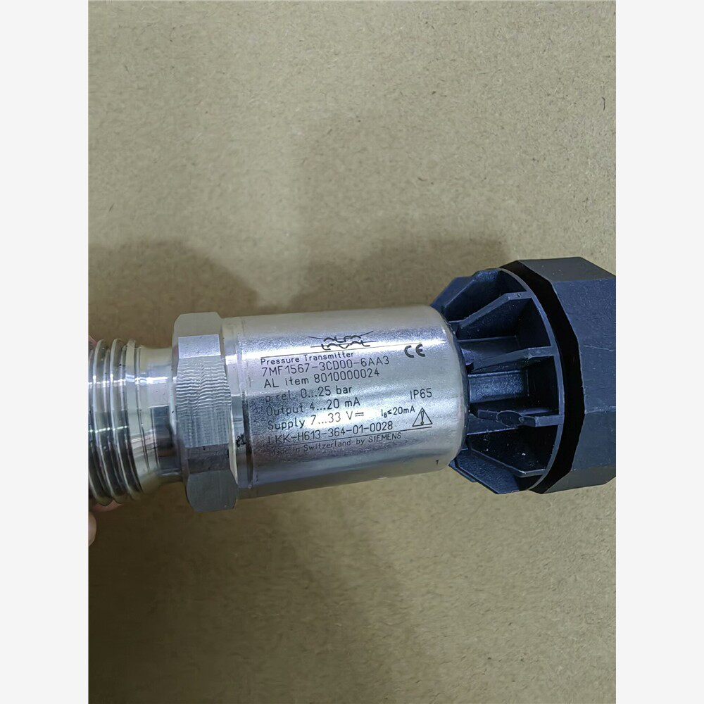 【维修】阿法拉伐压力传