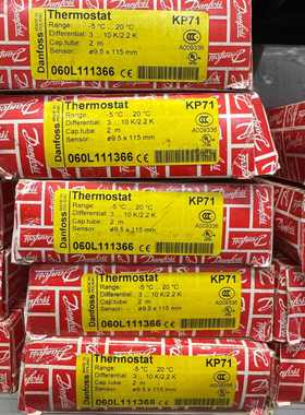 【维修】Danfoss丹佛斯KP71温控器 060L111366
