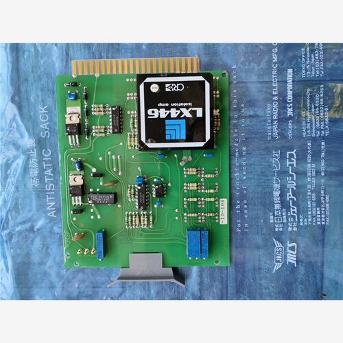 【维修】JRCSDRM-AI-10V