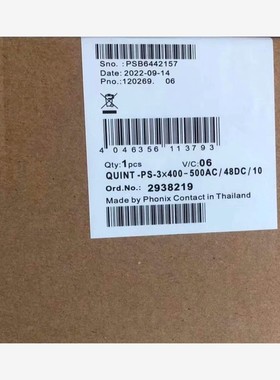 【维修】2938219菲尼克斯电源模块 QUINT-PS-3×400