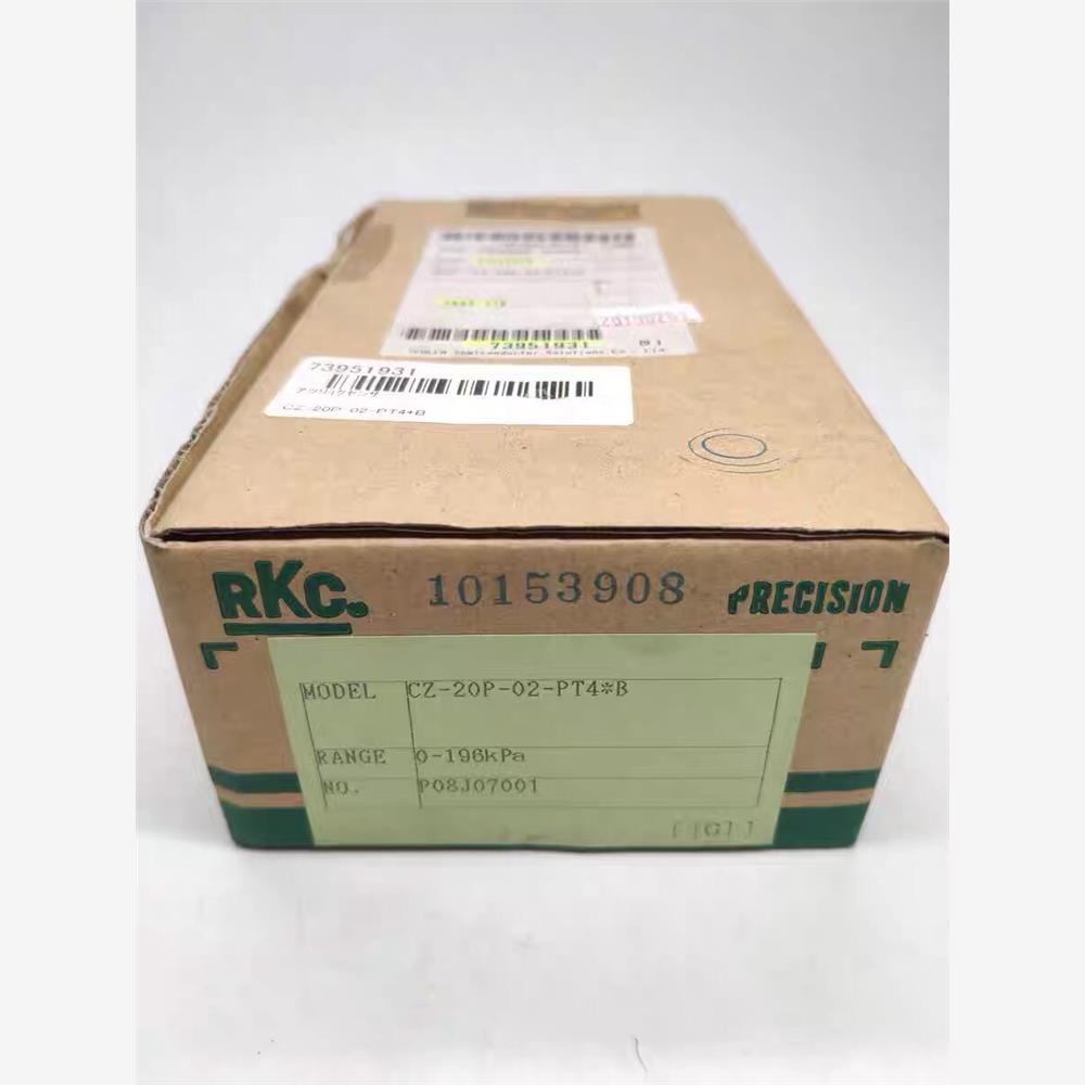 【维修】日本正品原包装