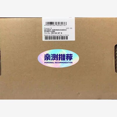 【维修】2902879菲尼克