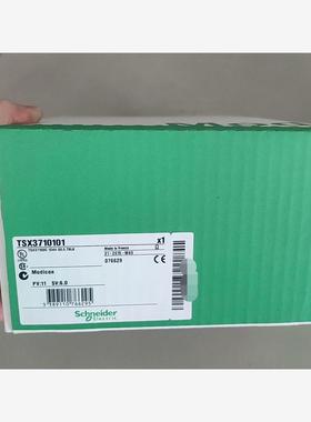 【维修】TSX3710101全新未拆封现货 标价