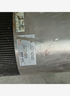 【维修】NSK 电机 JS2014DN501 ,功能正常。