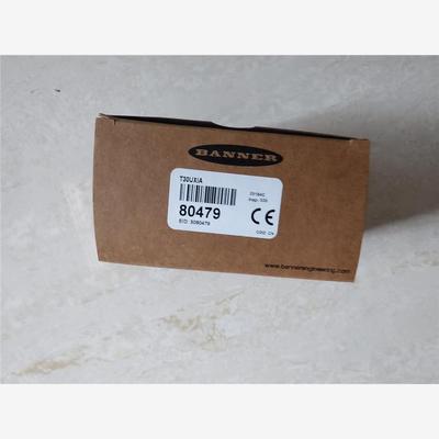 【维修】T30UXIA全新原