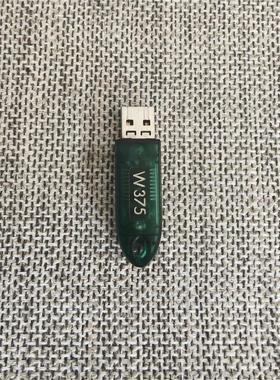 【维修】WinGD DCM key，WinGD主机集控室