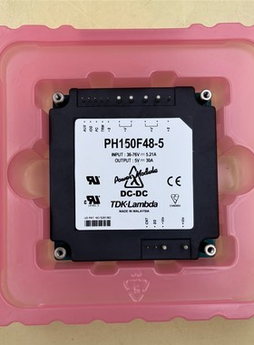 【维修】全新PH150F 48-5电源 LAMBDA隔离电源模块
