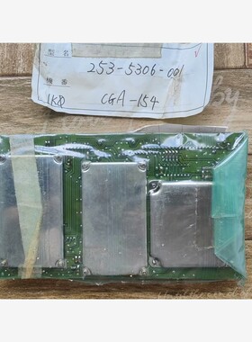 【维修】JRC CGA-154 LOOP 2 6PCJD00524C