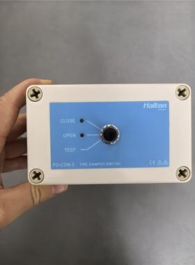 【维修】Halton FD-CON-2 Fire Damper Sw