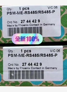 【维修】2744429尼克斯模块 PSM-ME-RS485/RS48