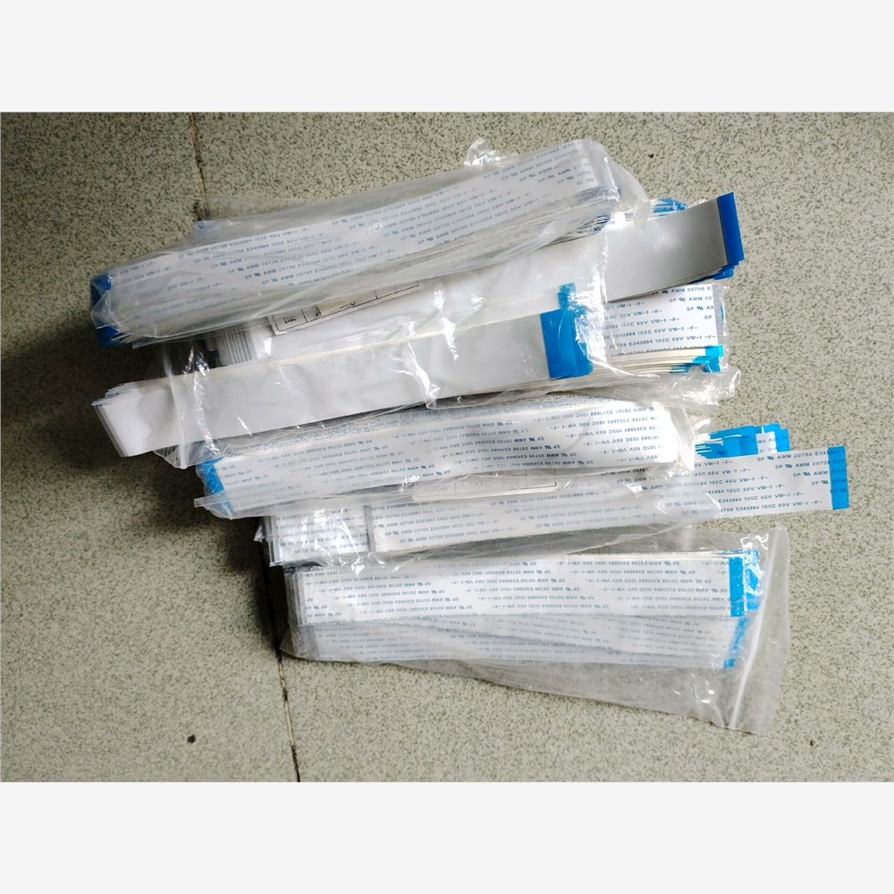 【维修】全新AWM20706E