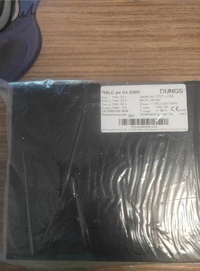 【维修】全新DSLC PX VX 230V 德国DUNGS现货