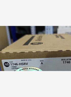 【维修】1746-HSRV 全新正品 标价