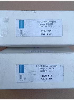 【维修】全新正品T.E.M气体过滤器GAS-FILTER  NO T